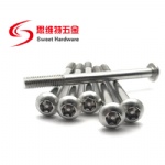 Pan head anti-loose half thread machine torx screw